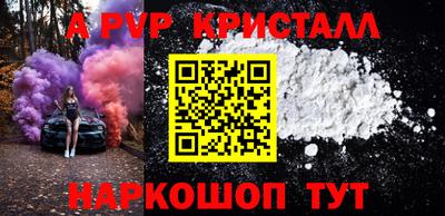 твердый Гусь-Хрустальный