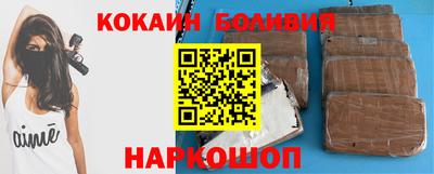 первитин Гусев