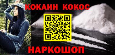 первитин Гусев