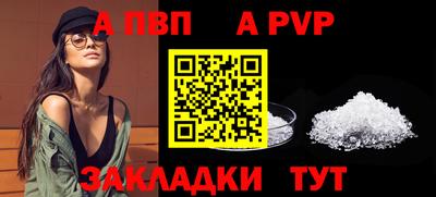 твердый Гусь-Хрустальный