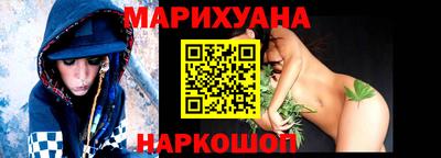 первитин Гусев