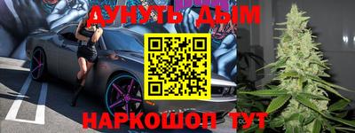 твердый Гусь-Хрустальный