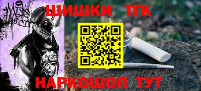 первитин Гусев