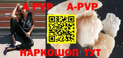 первитин Гусев