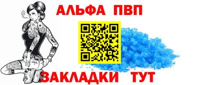 твердый Гусь-Хрустальный