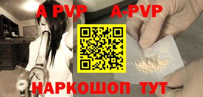 твердый Гусь-Хрустальный