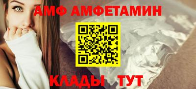 твердый Гусь-Хрустальный