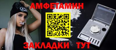 твердый Гусь-Хрустальный