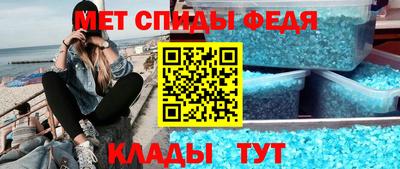 твердый Гусь-Хрустальный