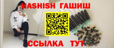 твердый Гусь-Хрустальный