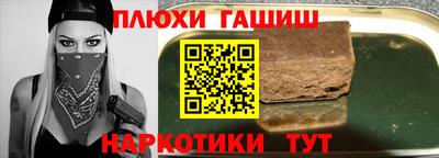 твердый Гусь-Хрустальный