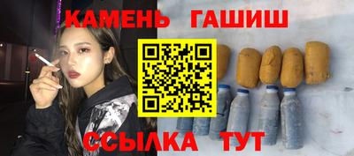 твердый Гусь-Хрустальный