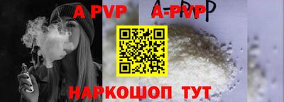 первитин Гусев