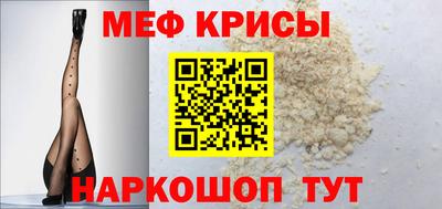 твердый Гусь-Хрустальный