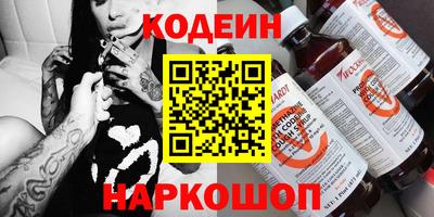 твердый Гусь-Хрустальный
