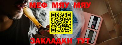 первитин Гусев