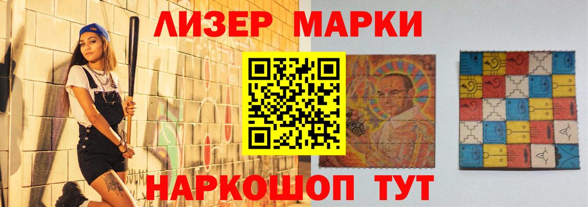 Выкса  ЛСД экстази кислота  Вход с VPN  LSD-25 экстази кислота 
